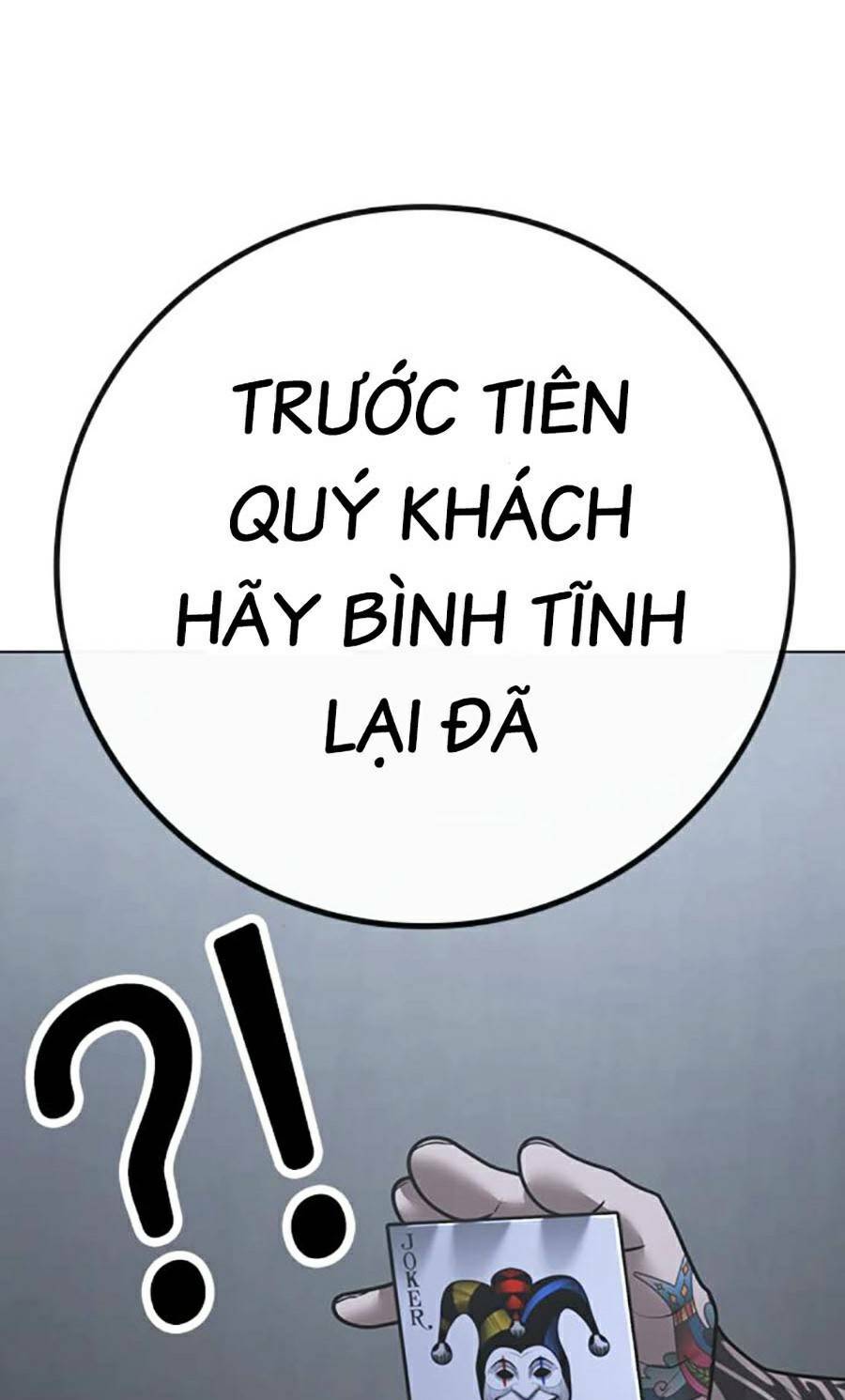 page_155