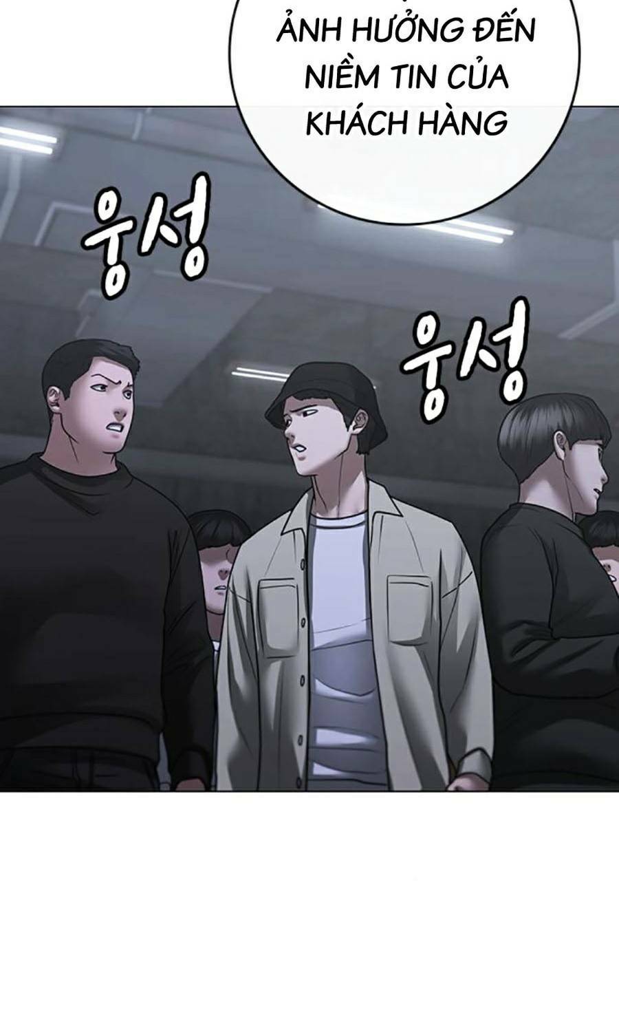 page_169