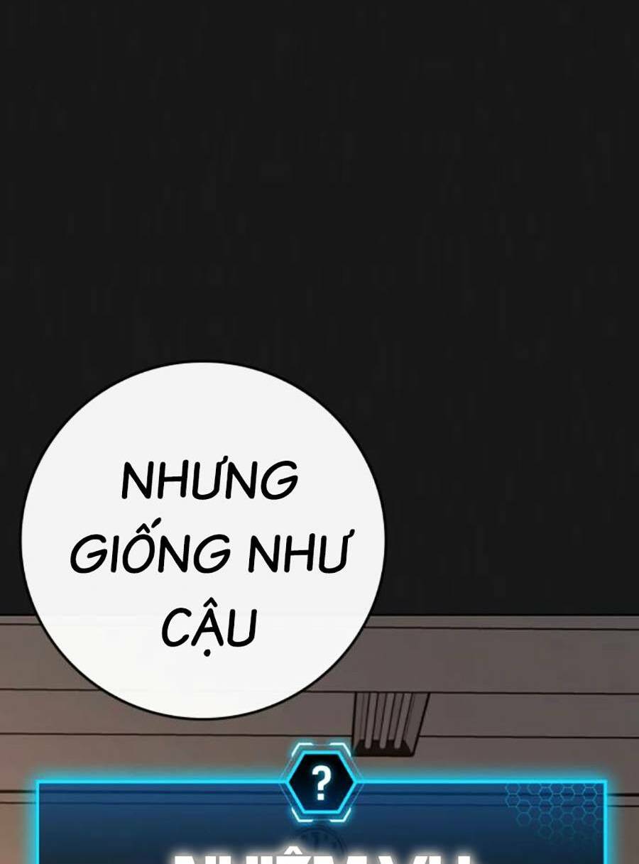 page_19