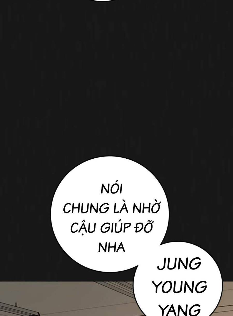 page_23