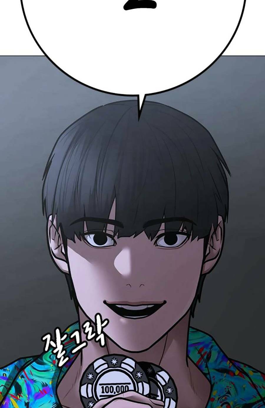 page_82
