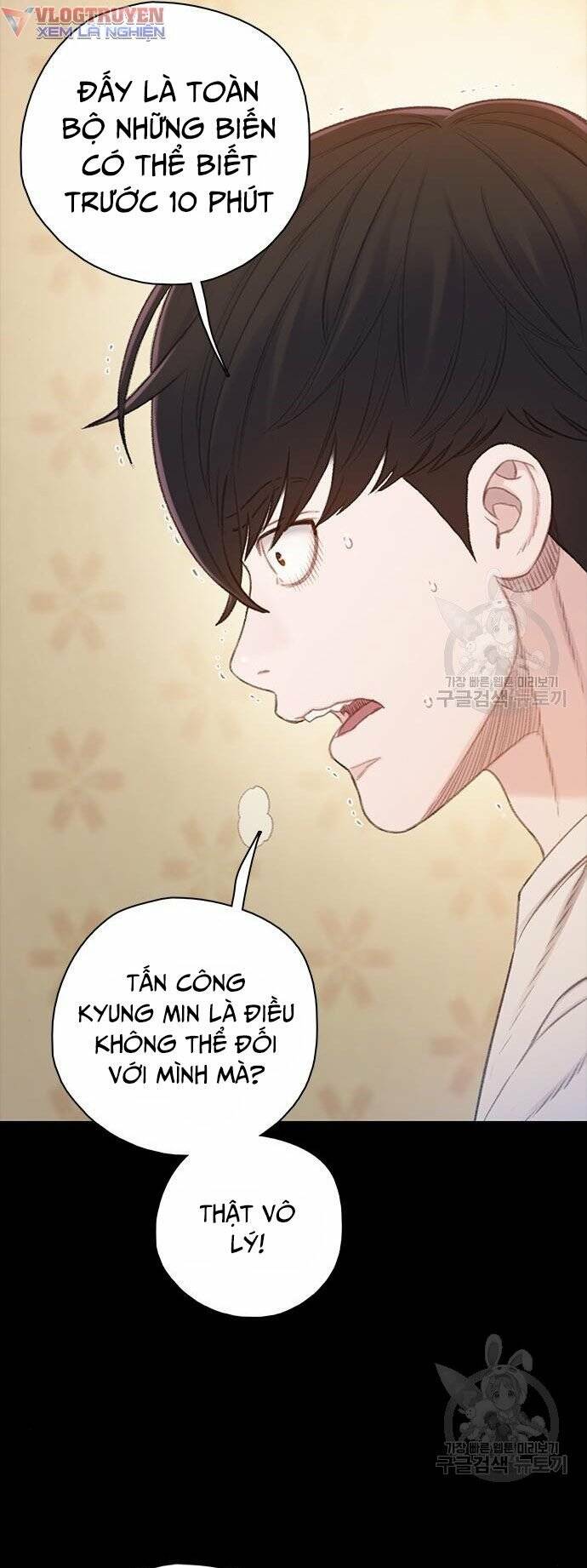 page_11