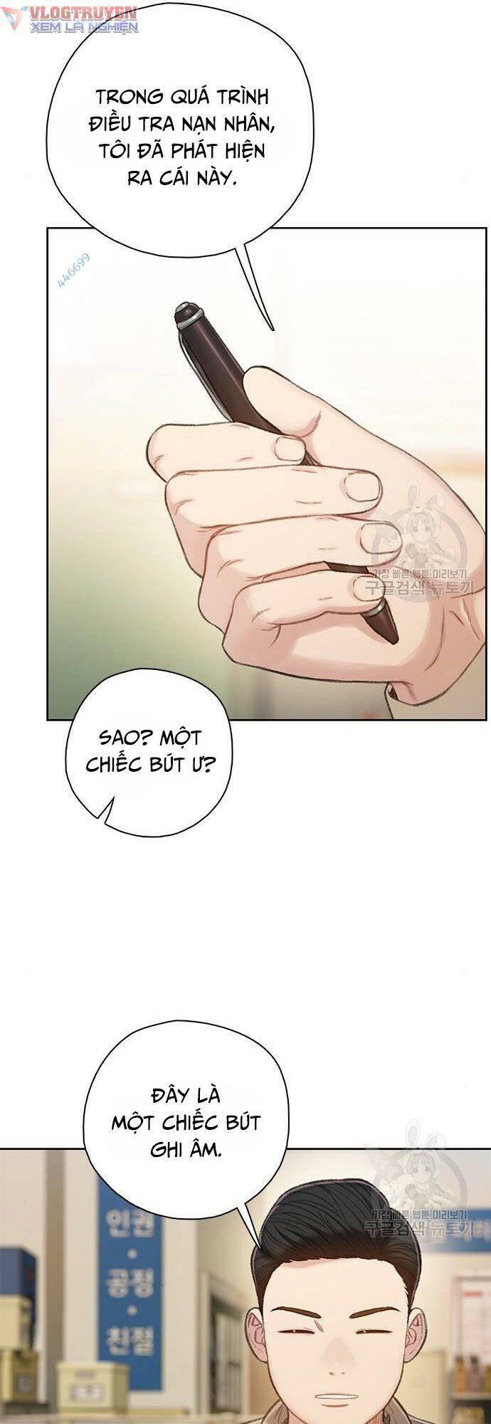 page_18