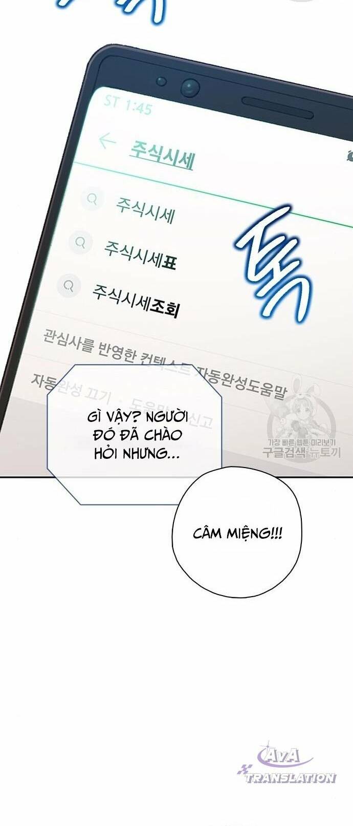 page_88