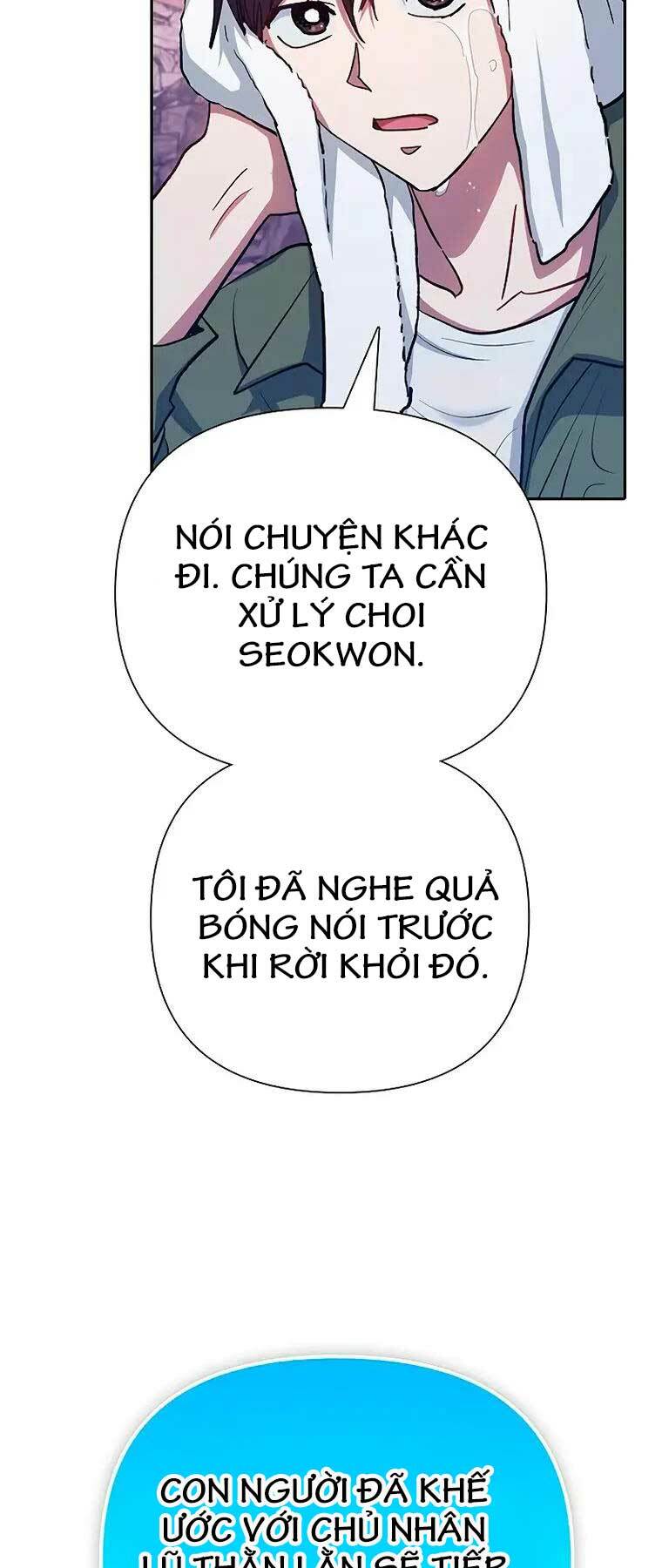 page_64