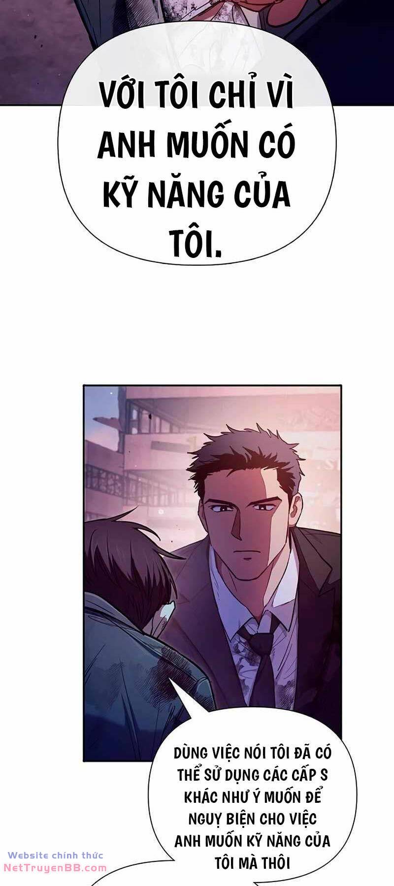 page_21