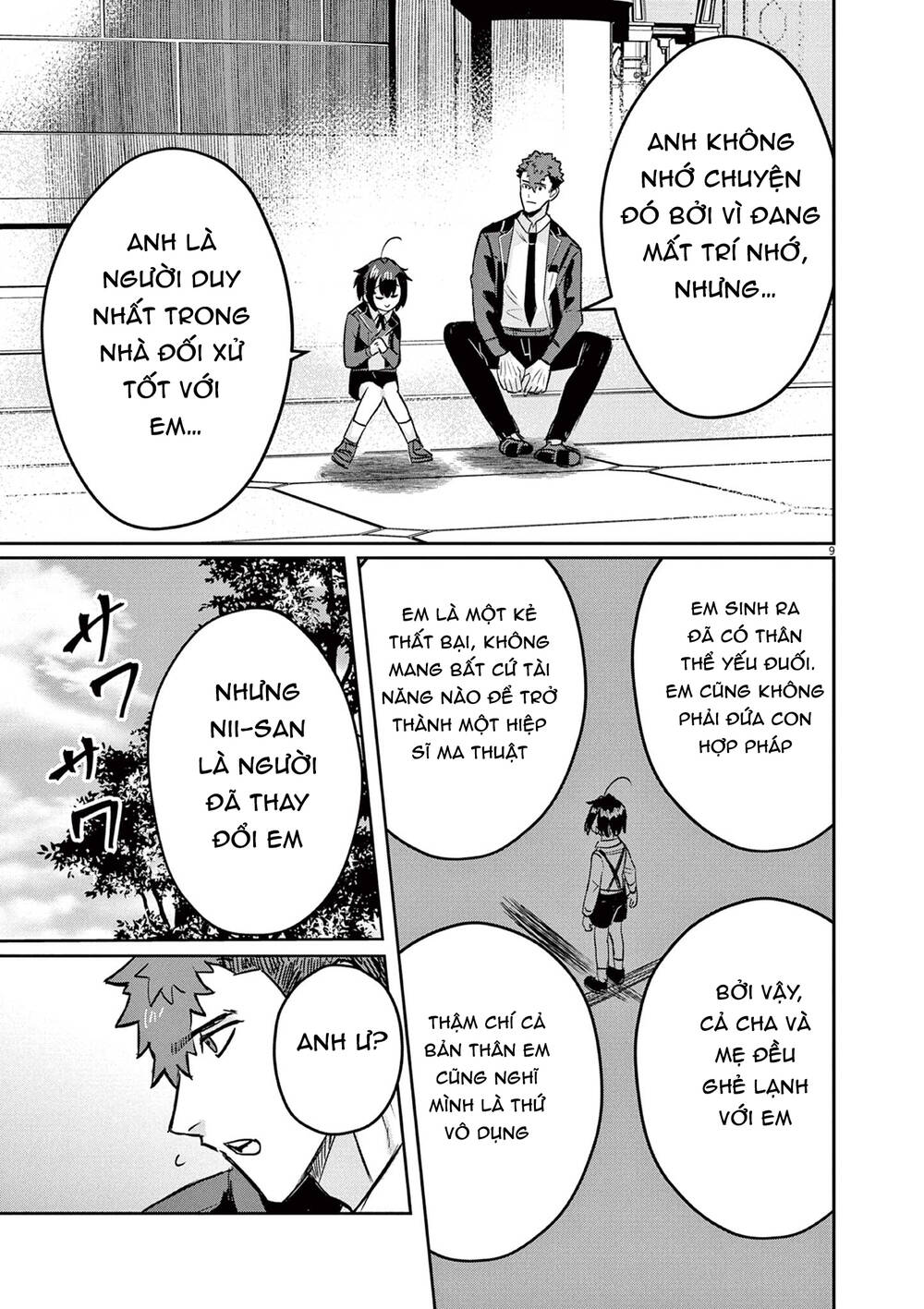 page_10