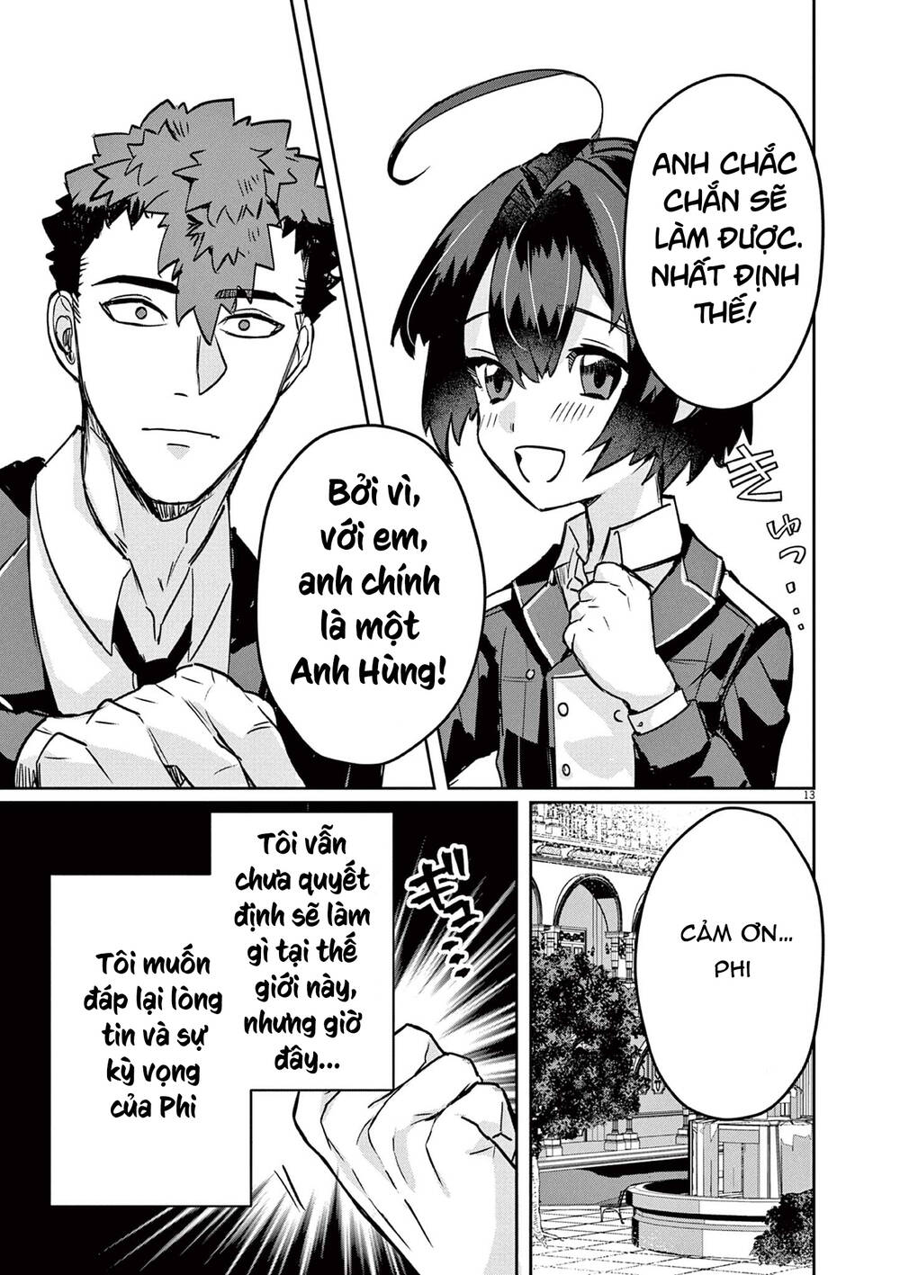 page_14