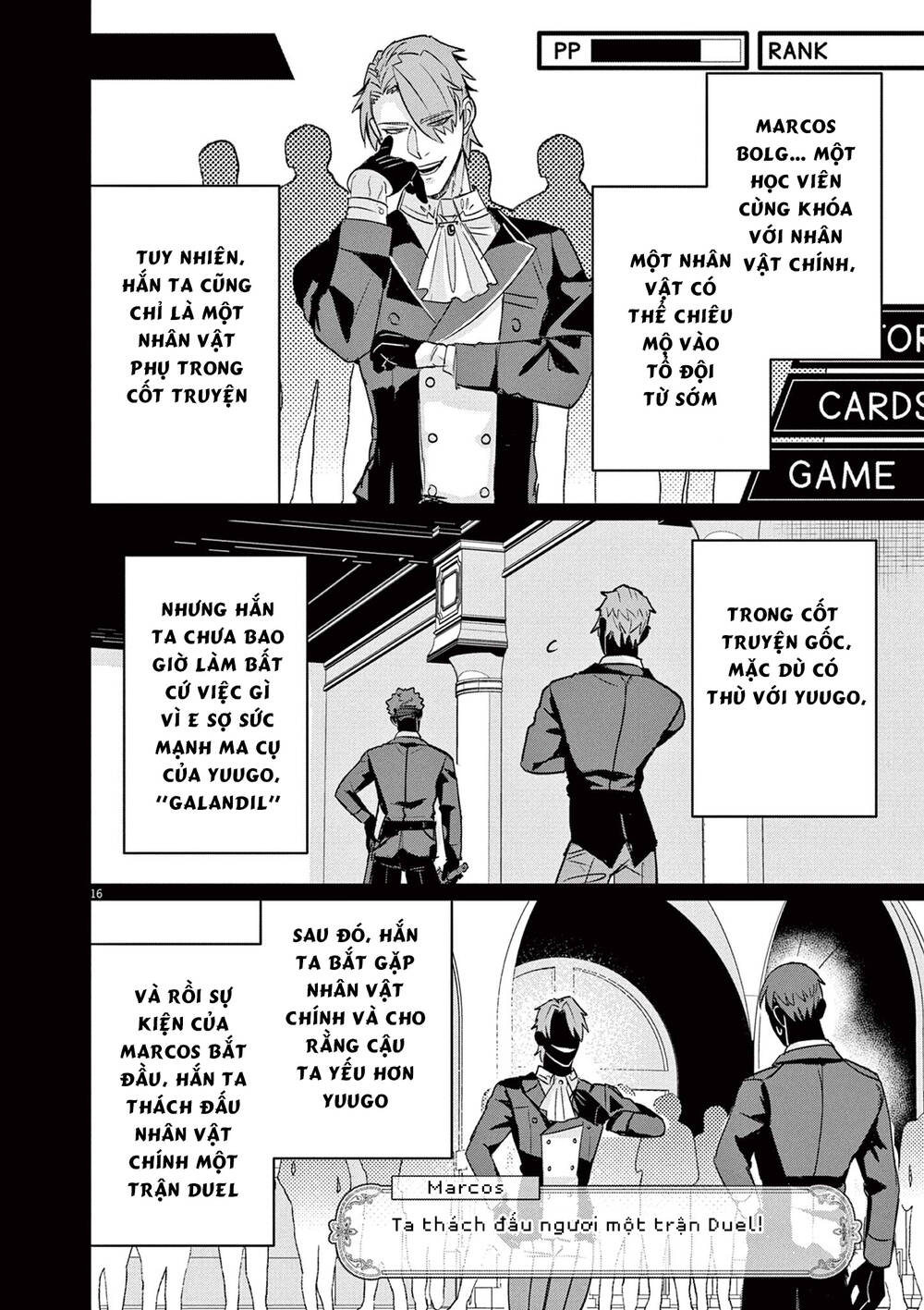page_17