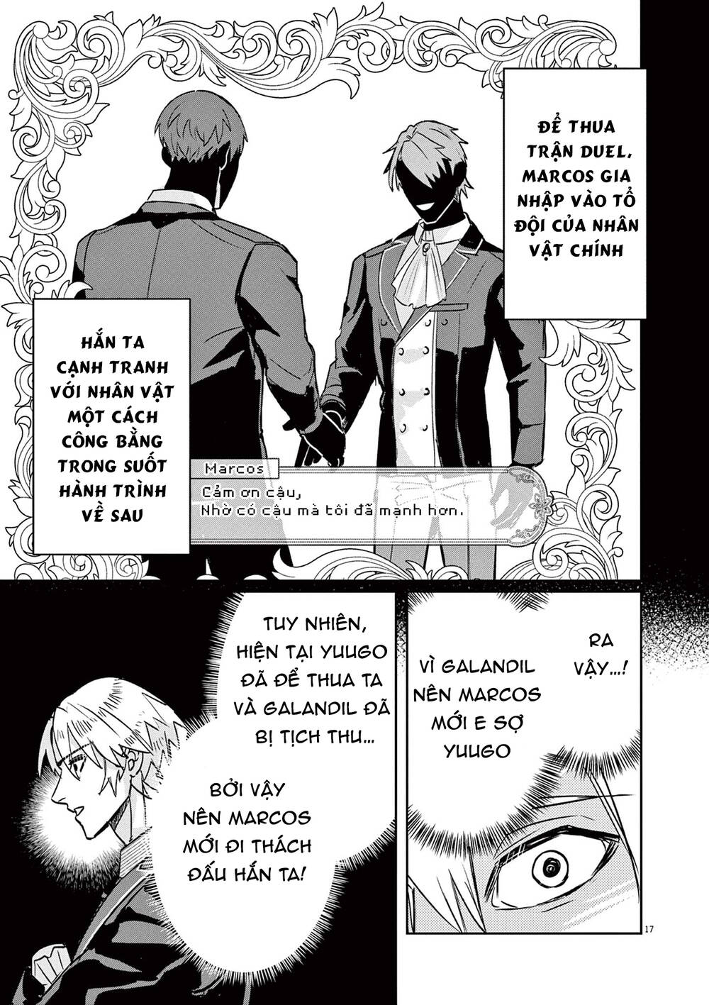 page_18