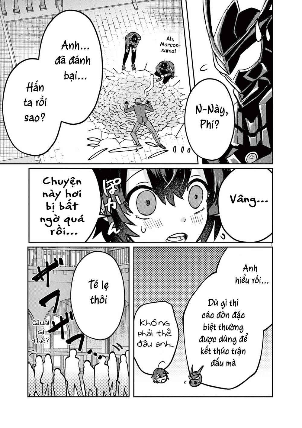 page_2