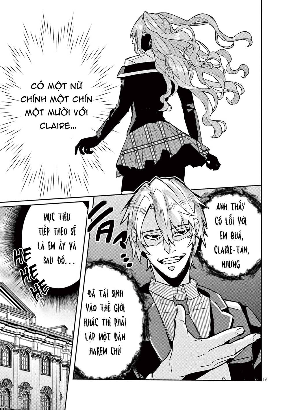 page_20