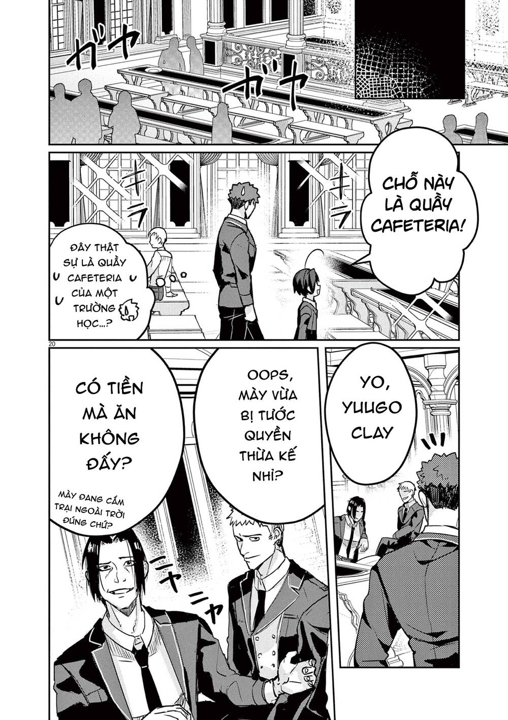 page_21