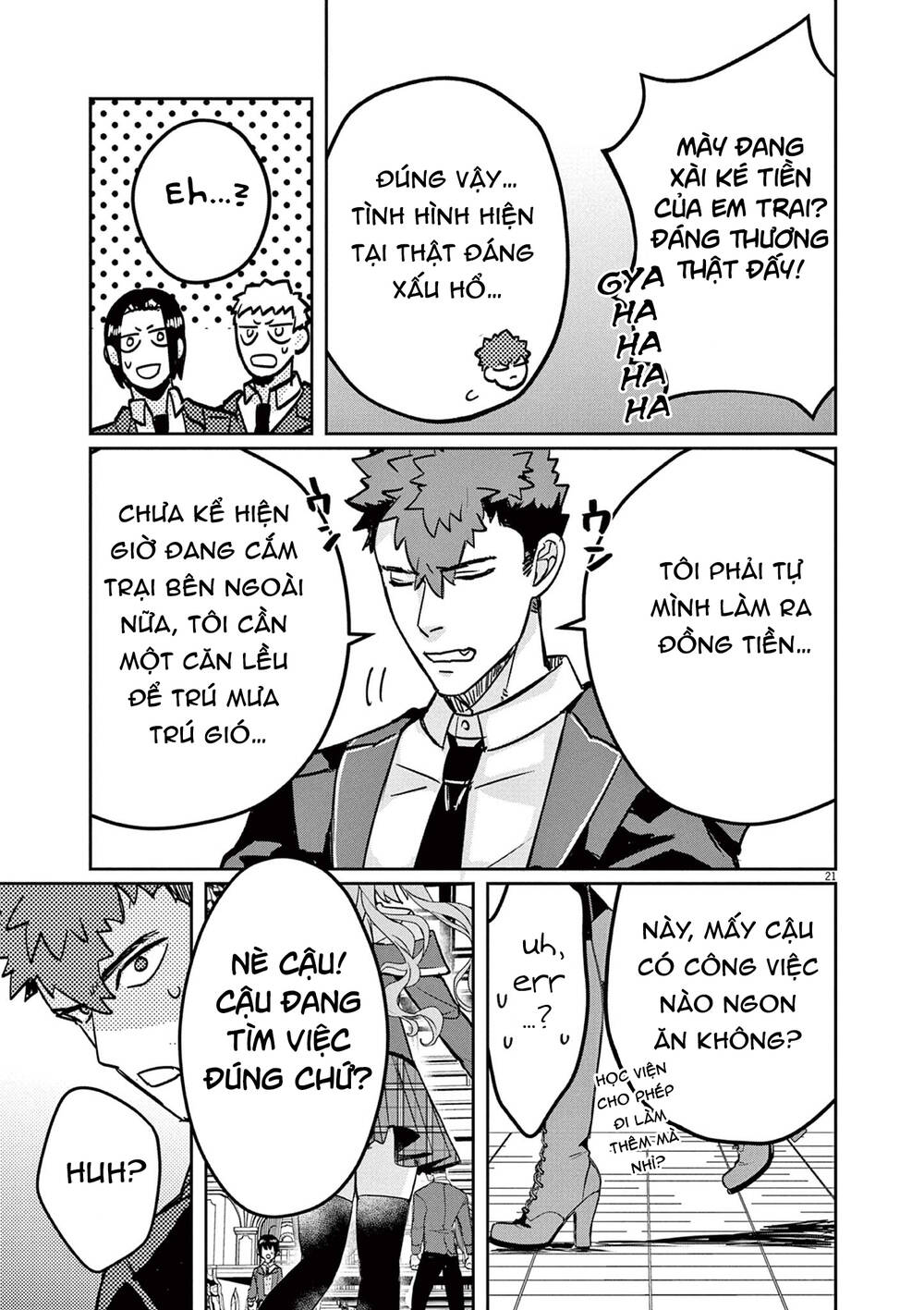 page_22