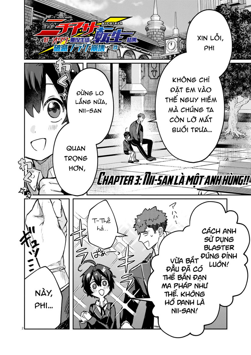 page_3