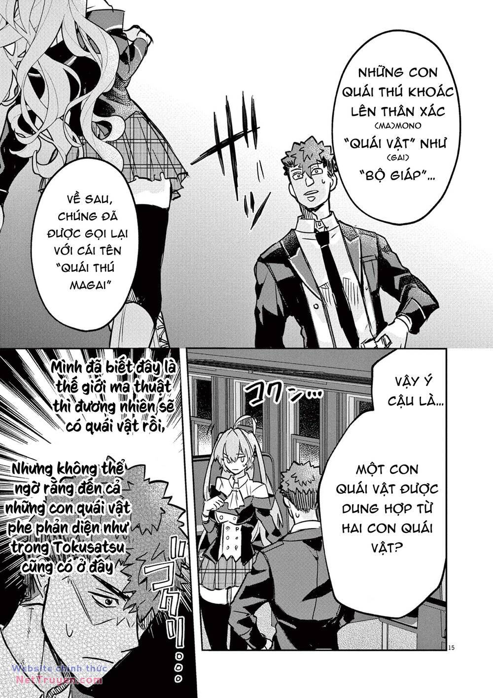 page_16