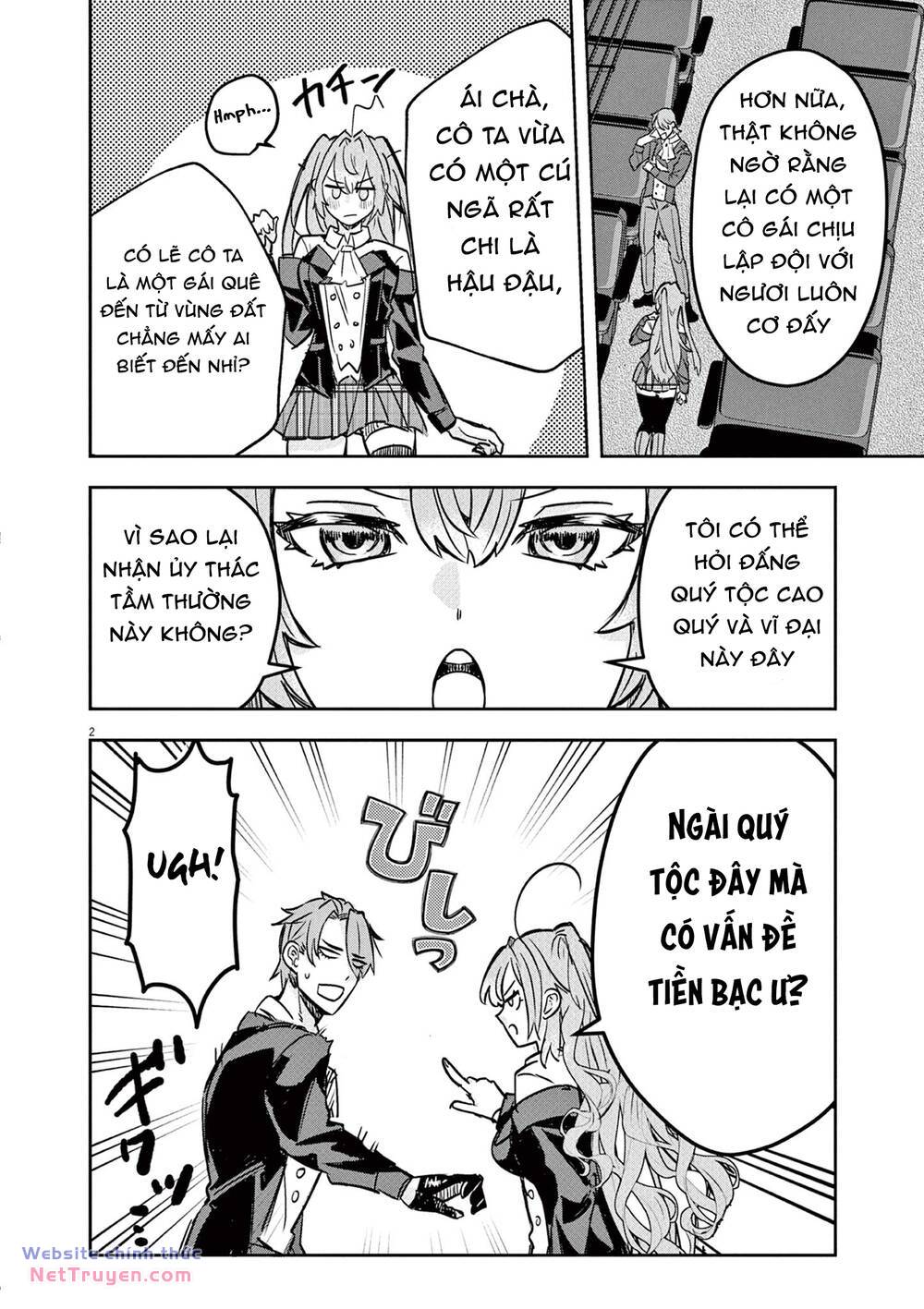 page_3