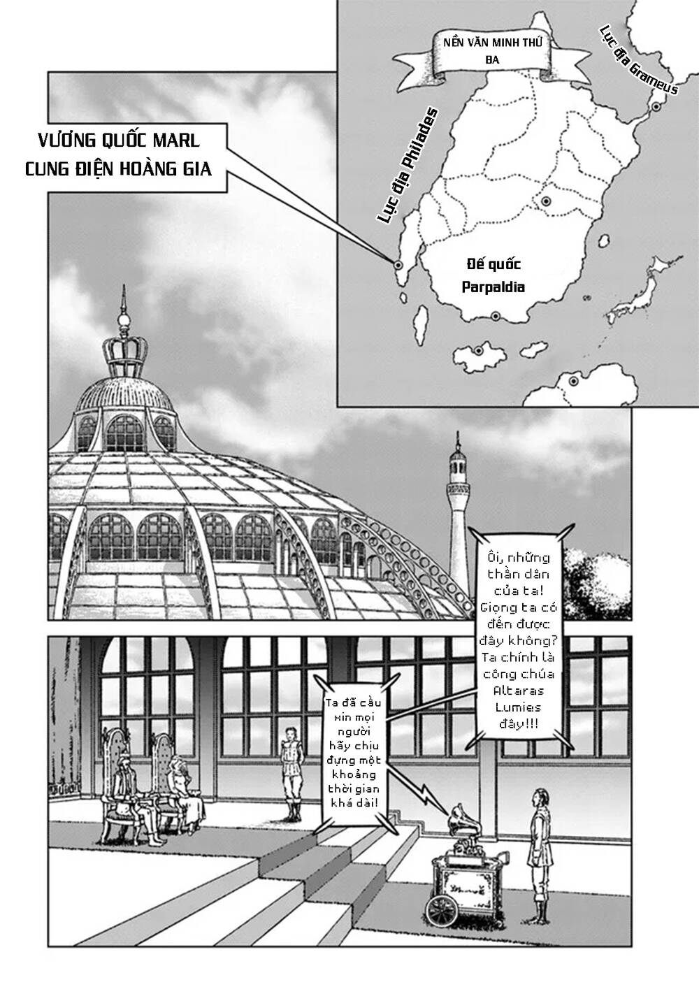 page_13