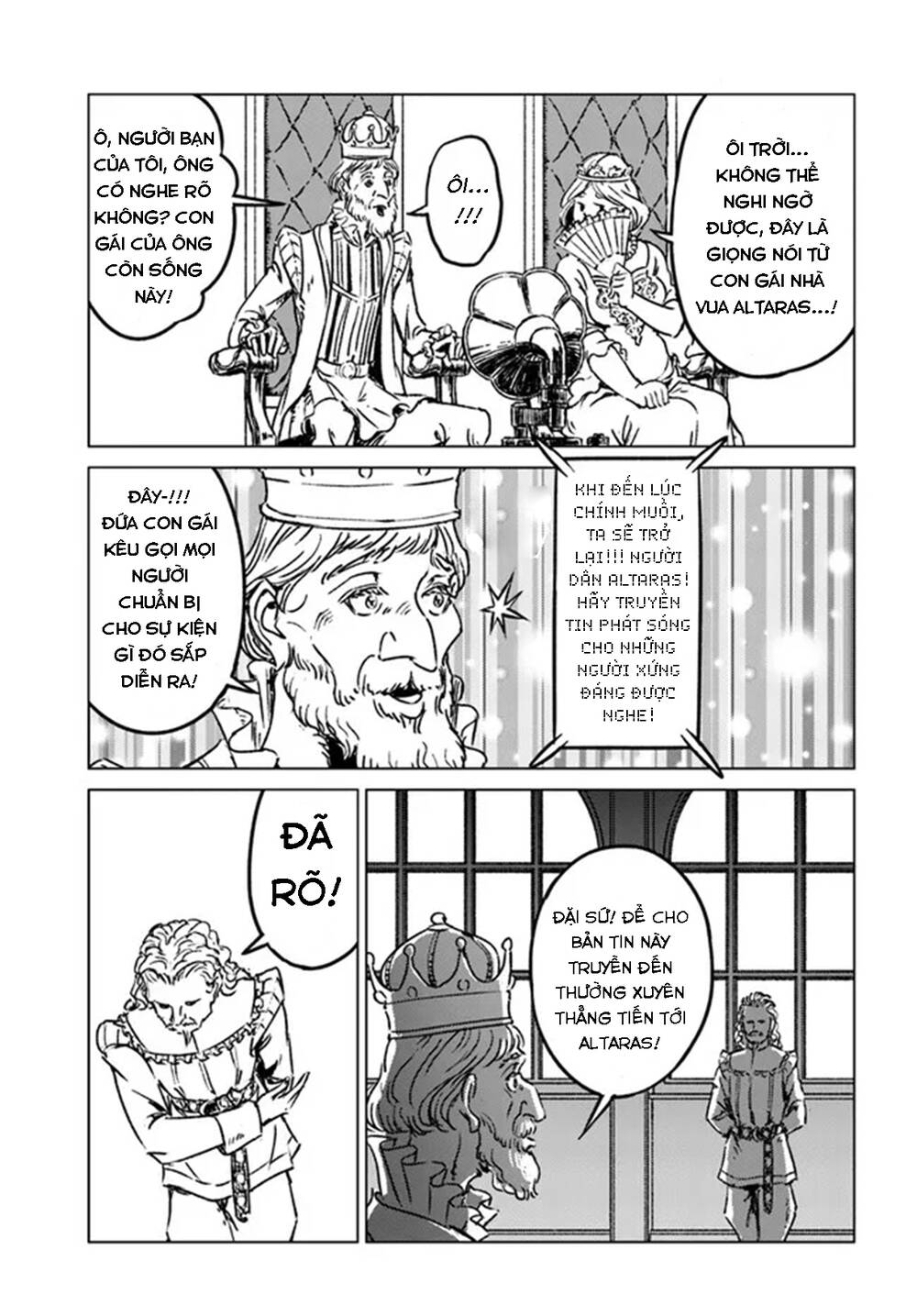 page_14