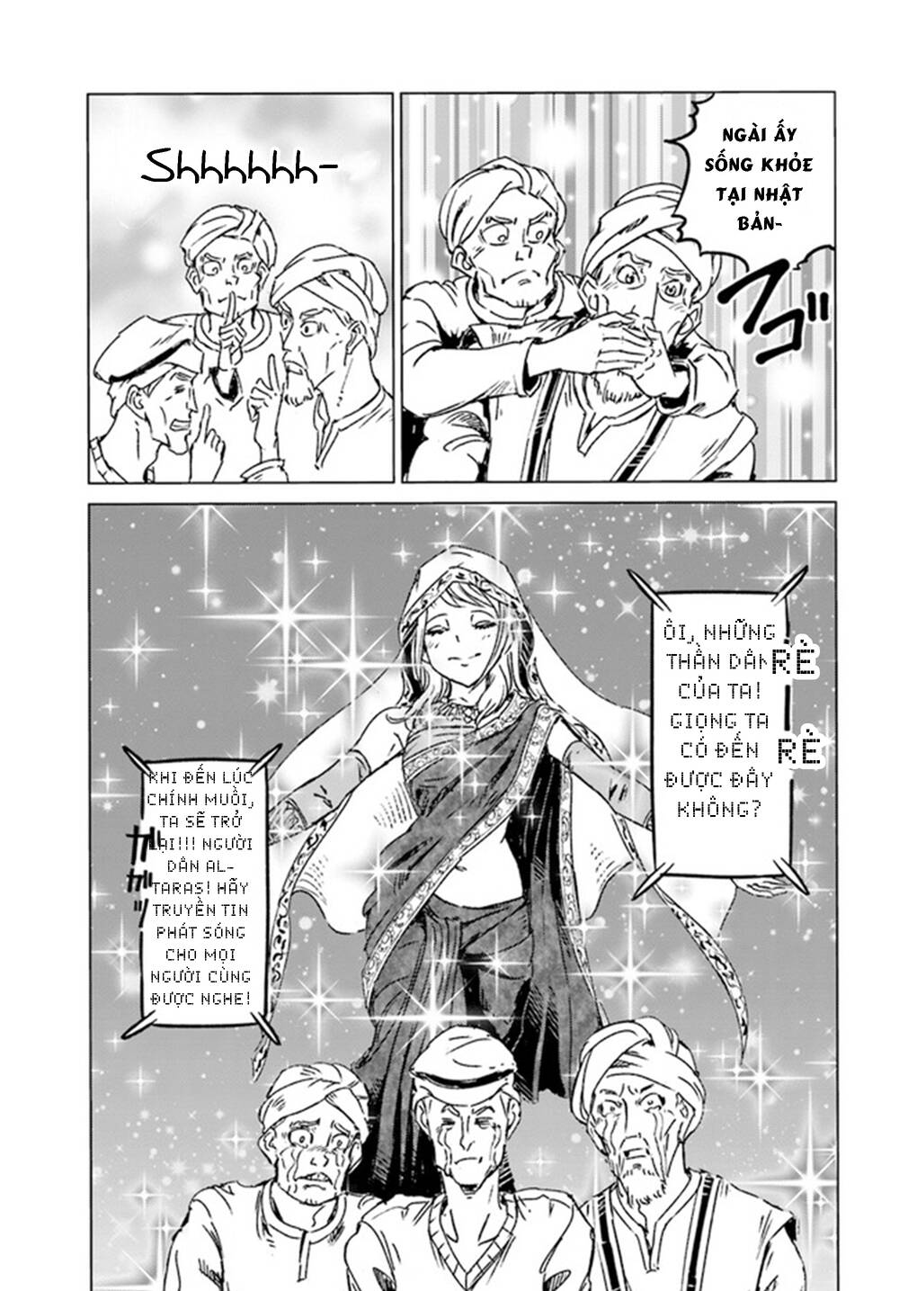 page_18