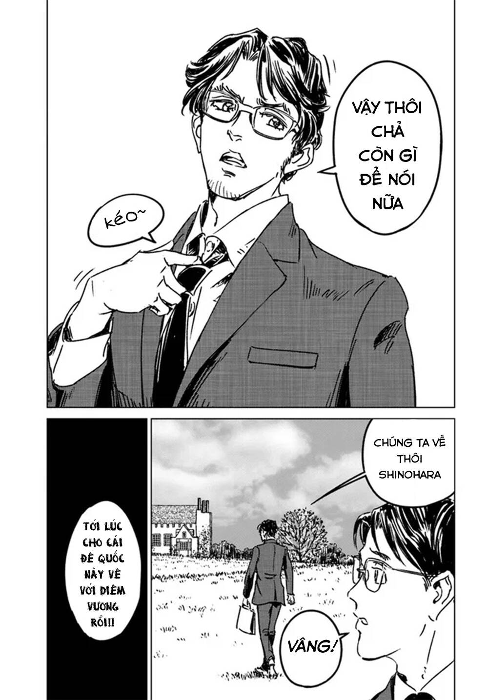 page_29