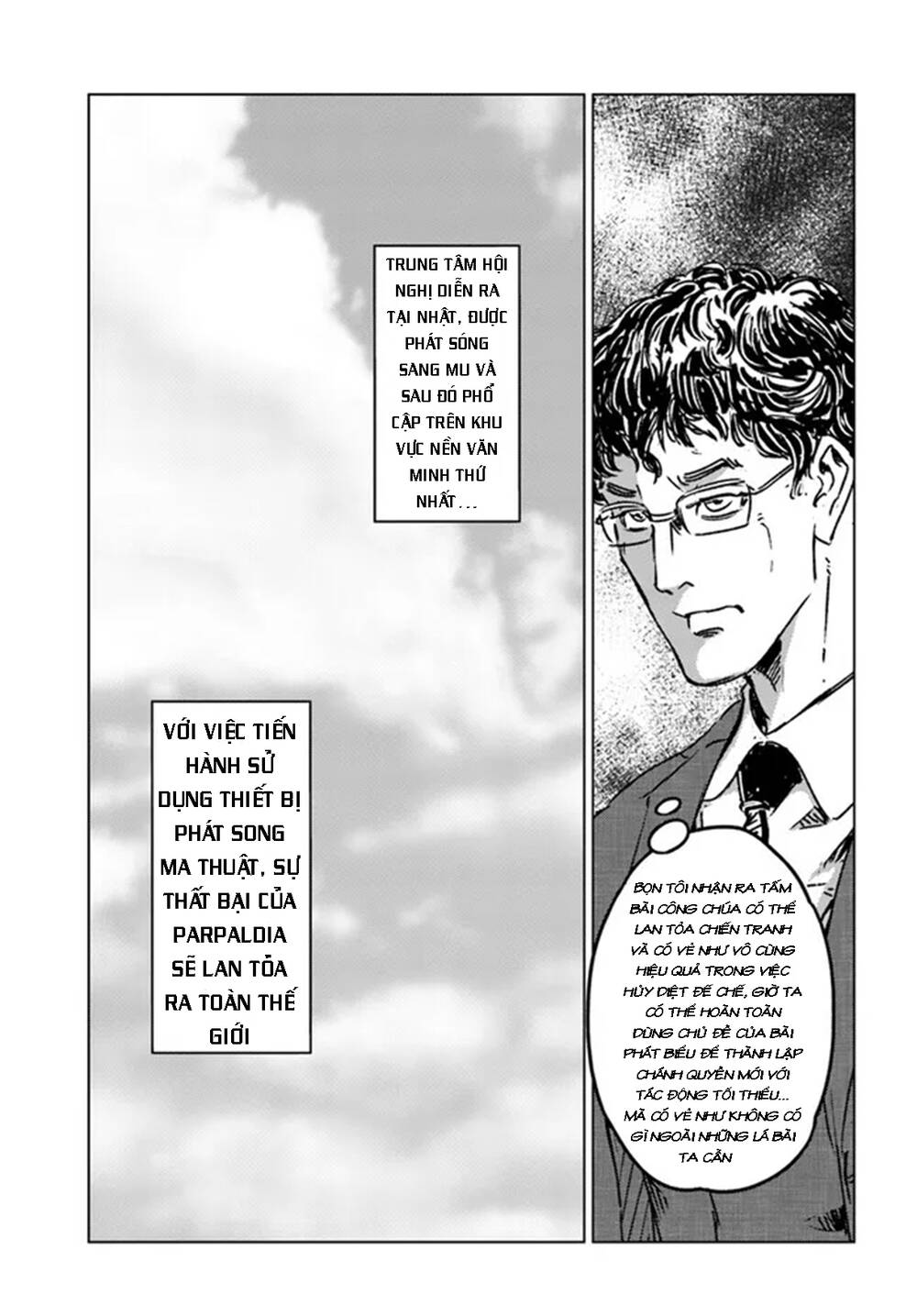 page_8