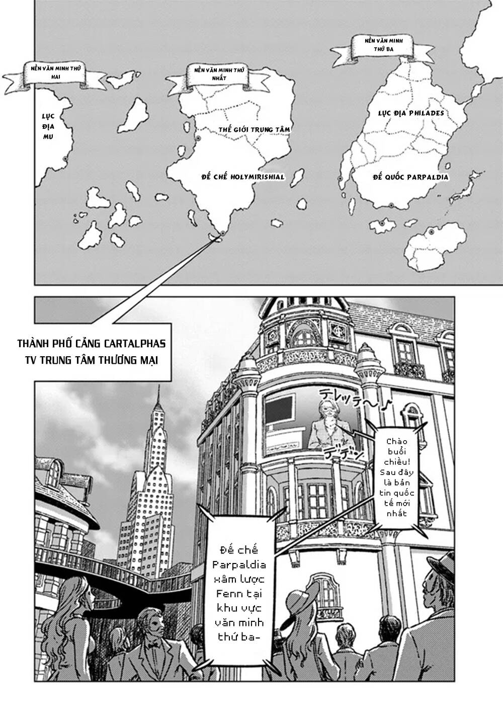 page_9