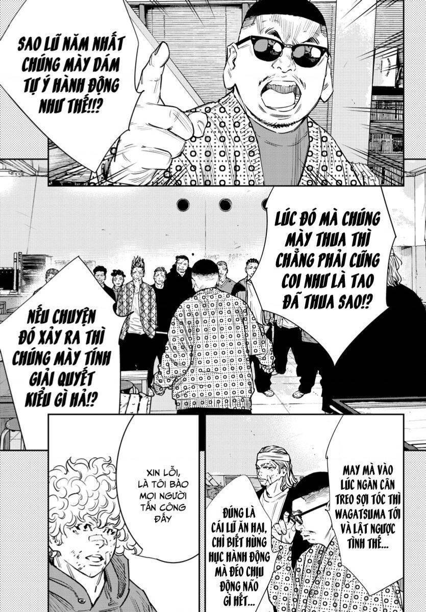 page_11