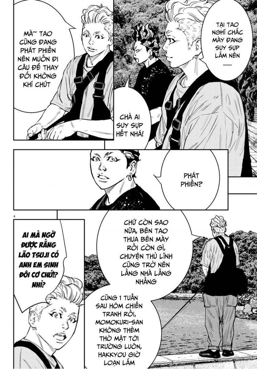 page_4