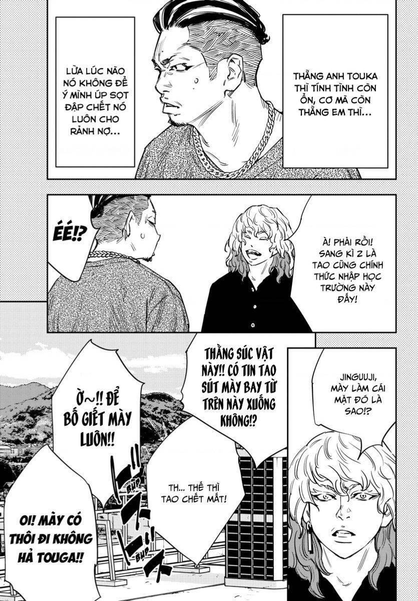 page_7