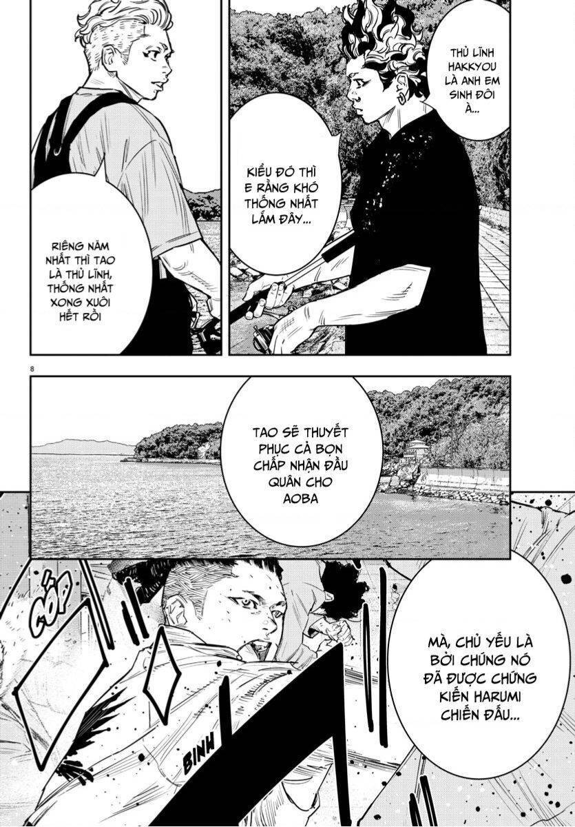 page_8