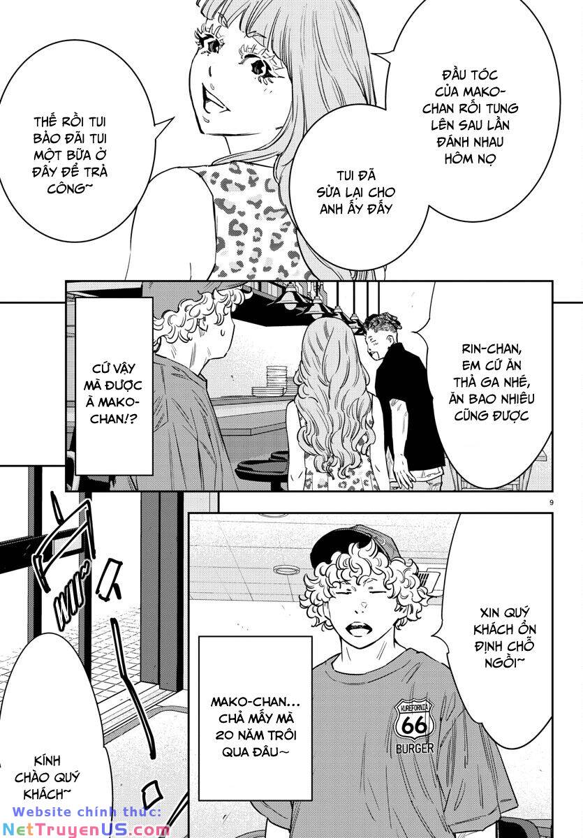 page_11