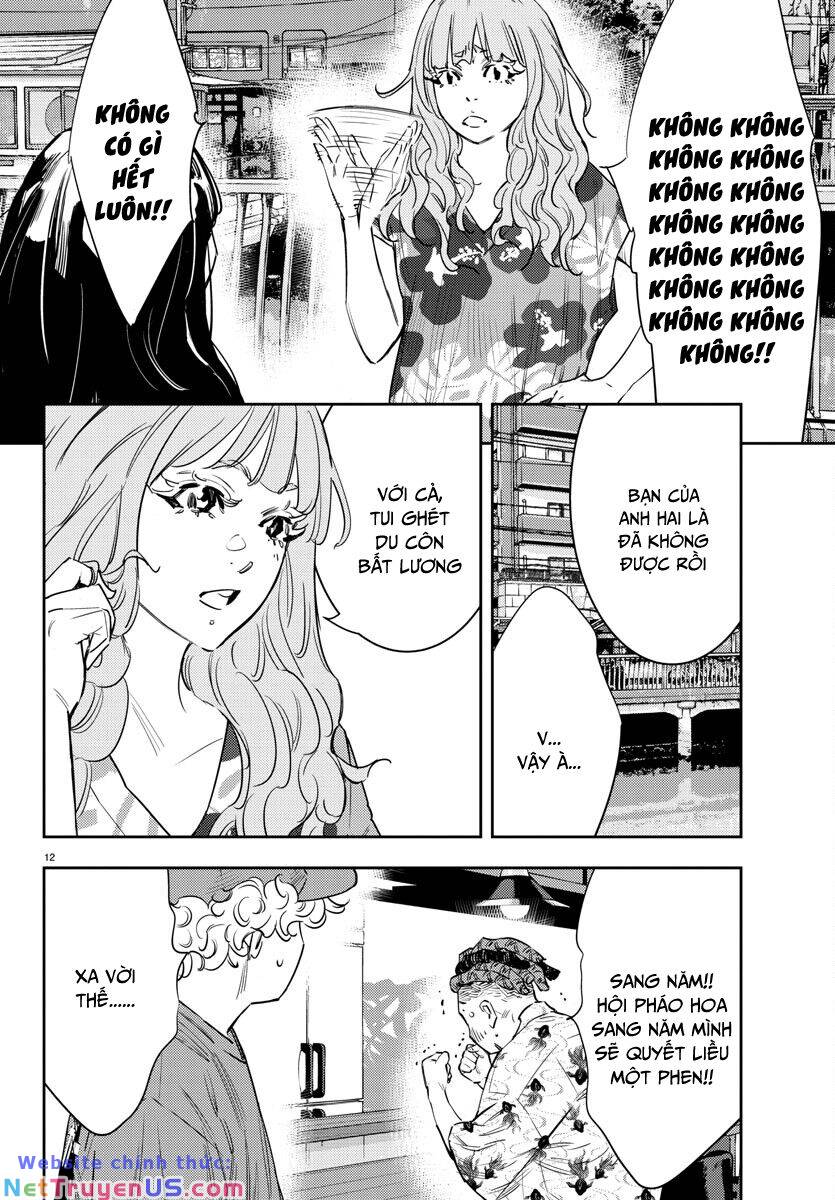 page_14