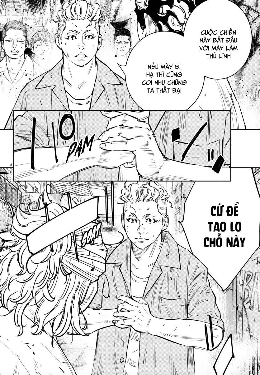 page_7