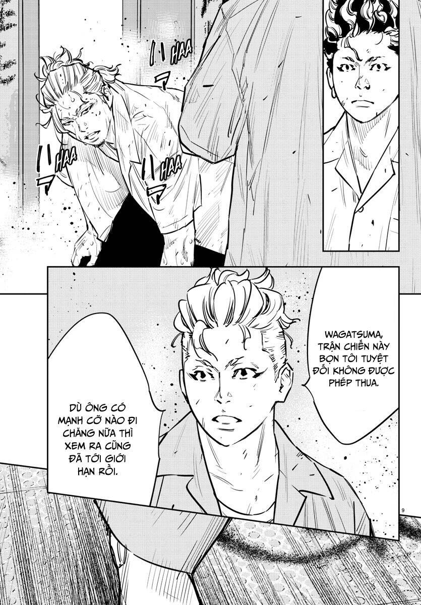 page_8