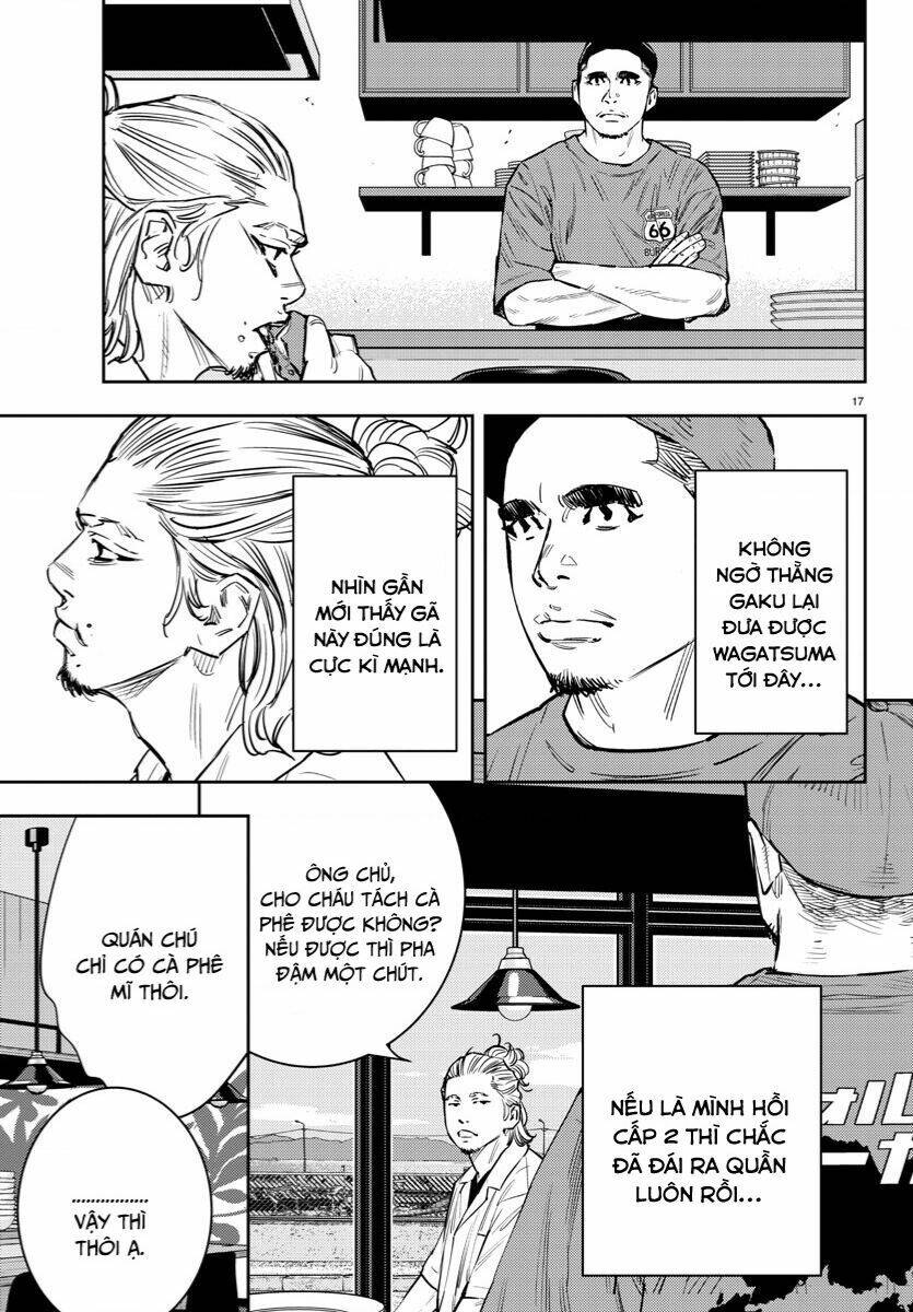 page_17