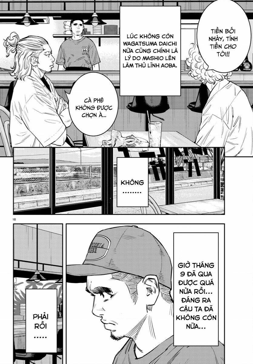 page_18