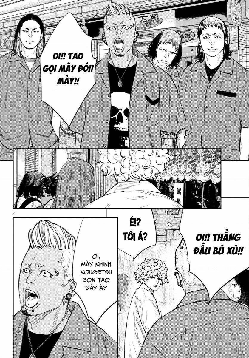 page_2