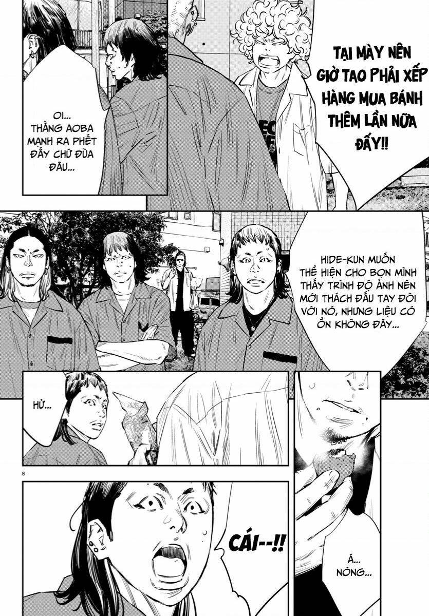 page_8