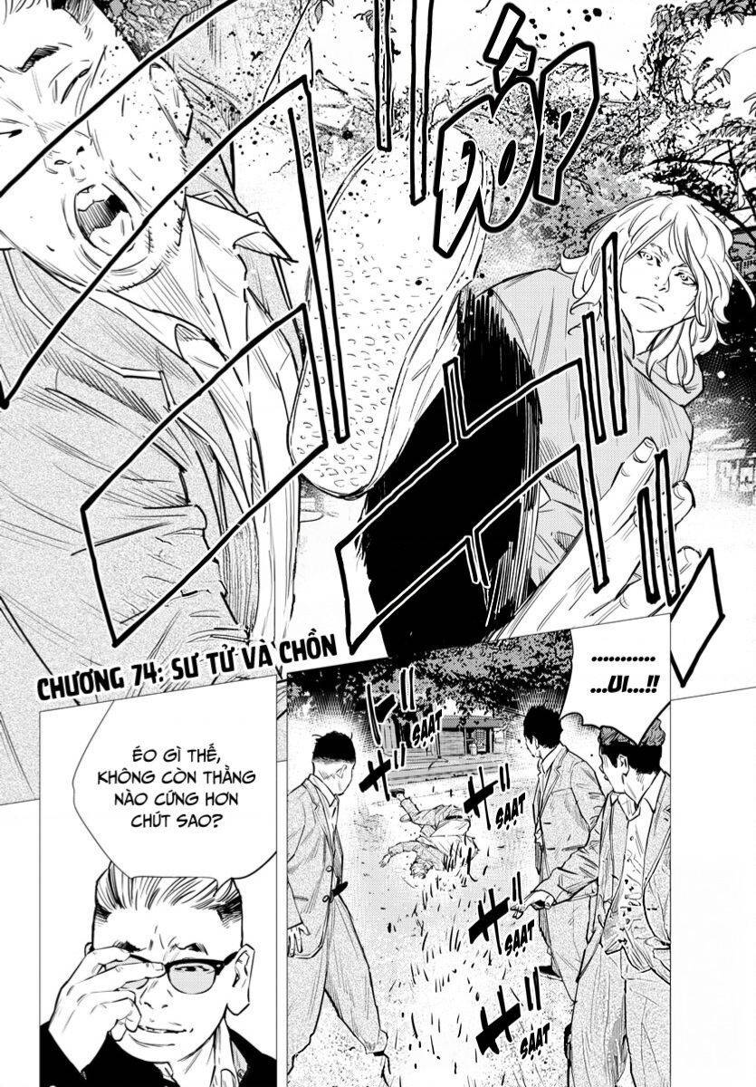 page_2