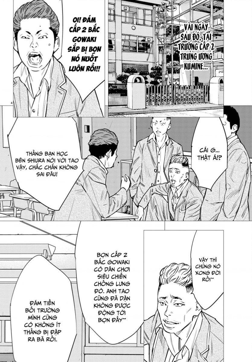page_4