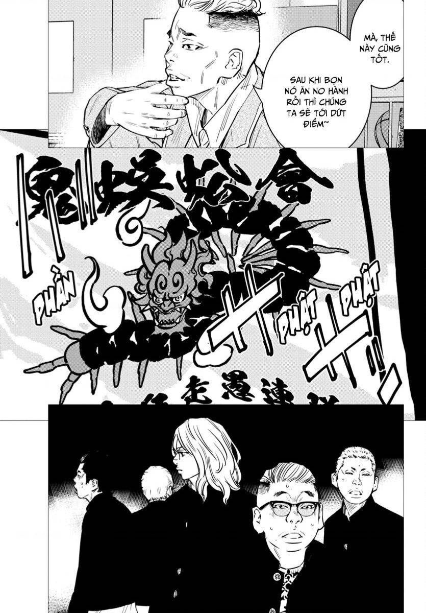 page_5