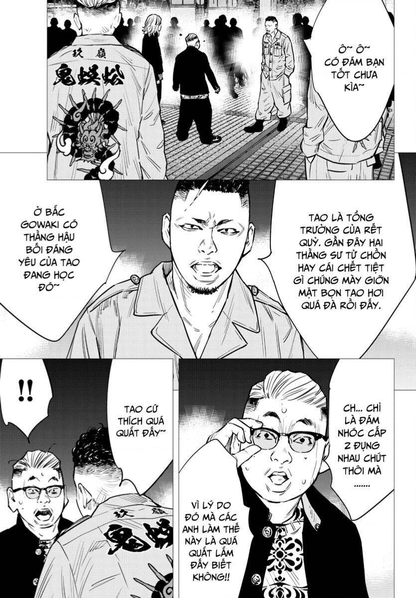 page_8
