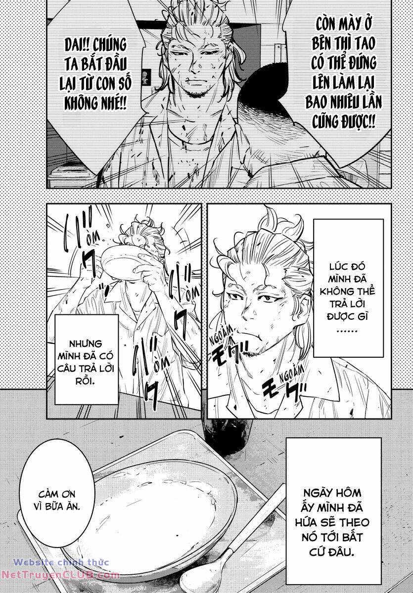 page_13