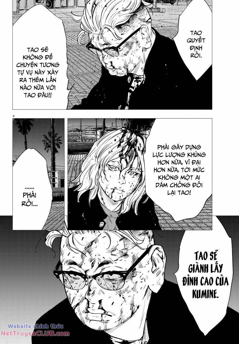 page_4