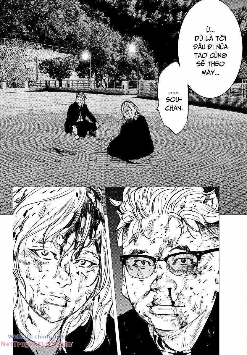 page_6
