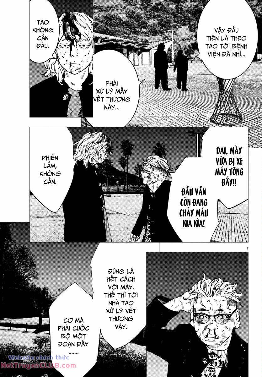 page_7