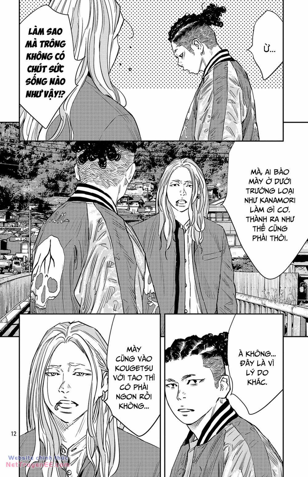 page_12