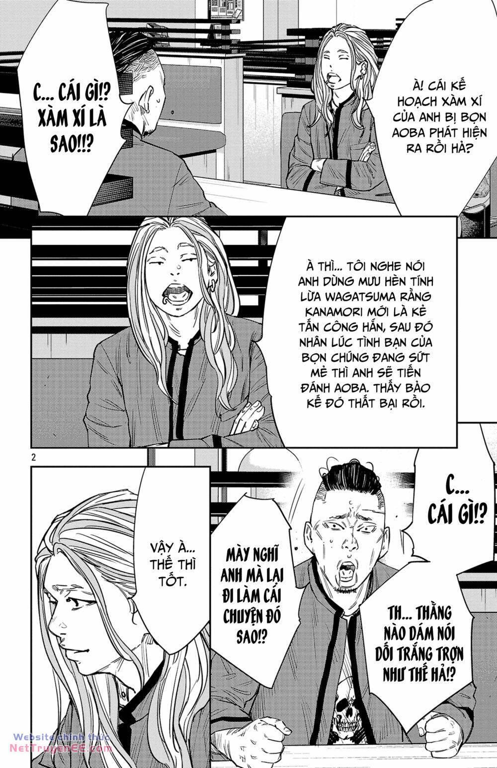 page_2