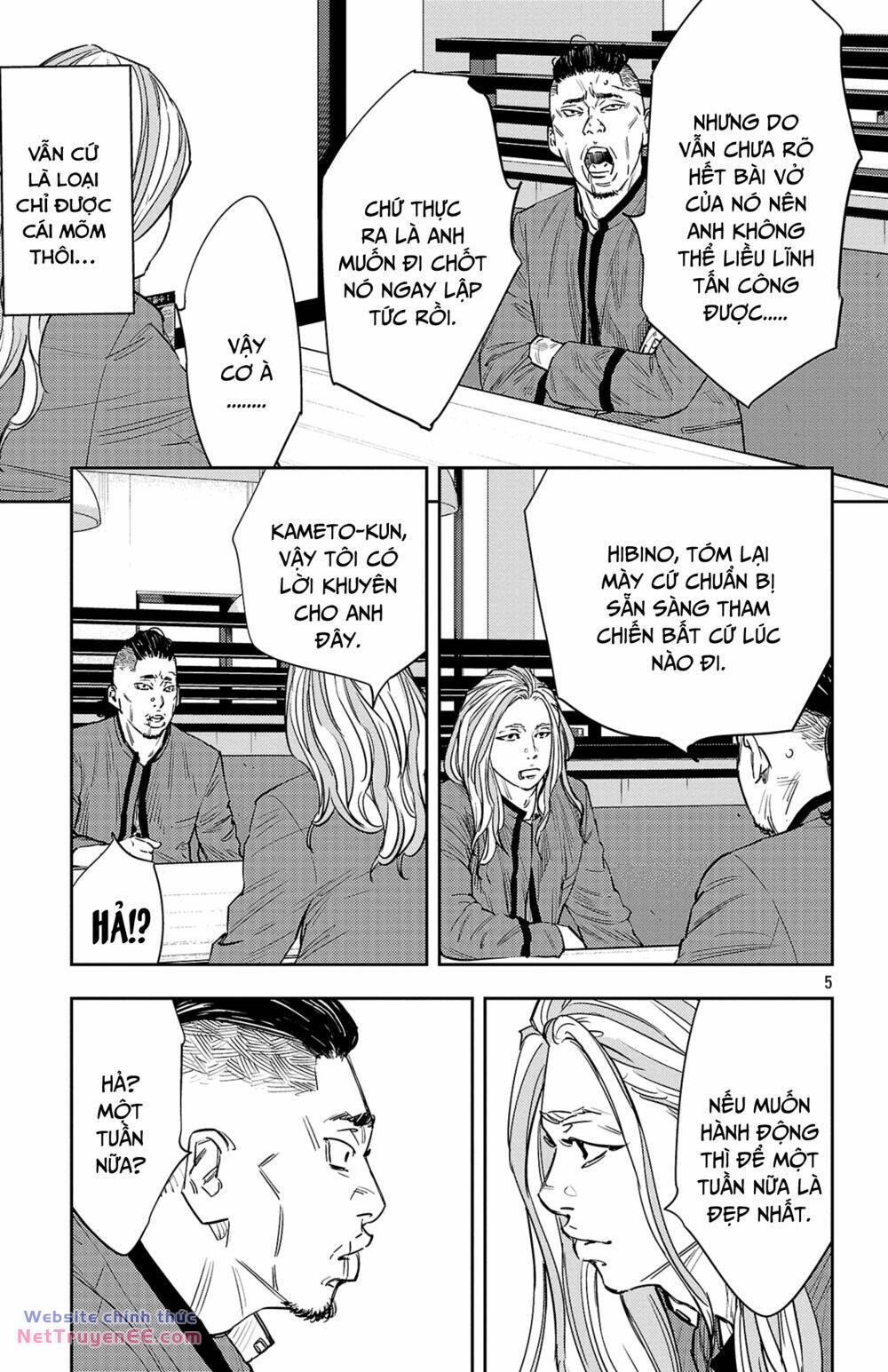 page_5
